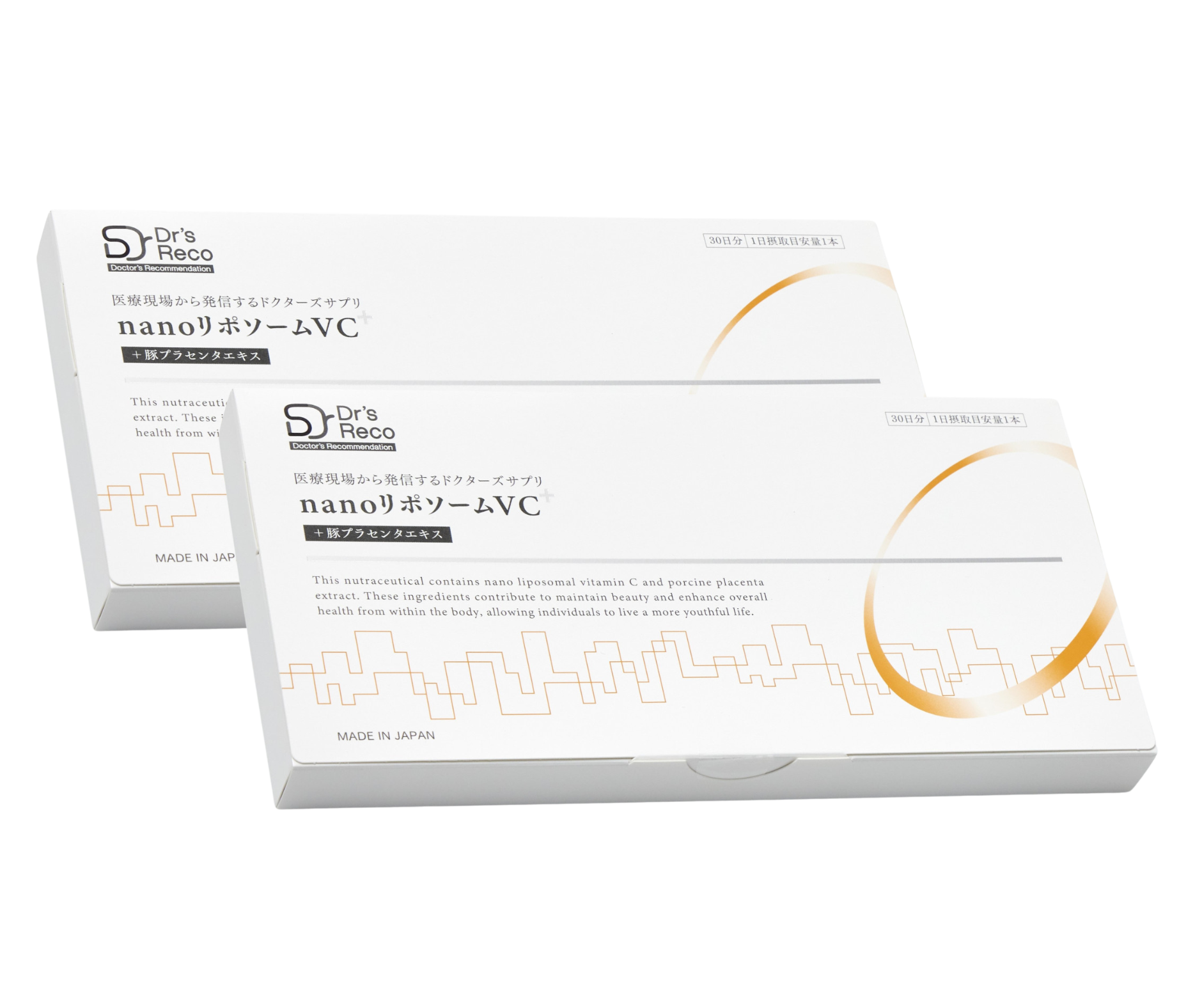 VITAMIN C Nano Liposome